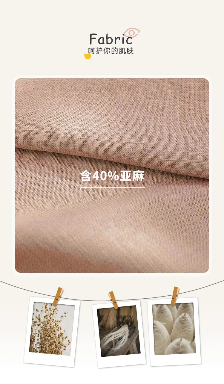 Korean Style Girls Linen Loose Pants Spring Summer — feature 8