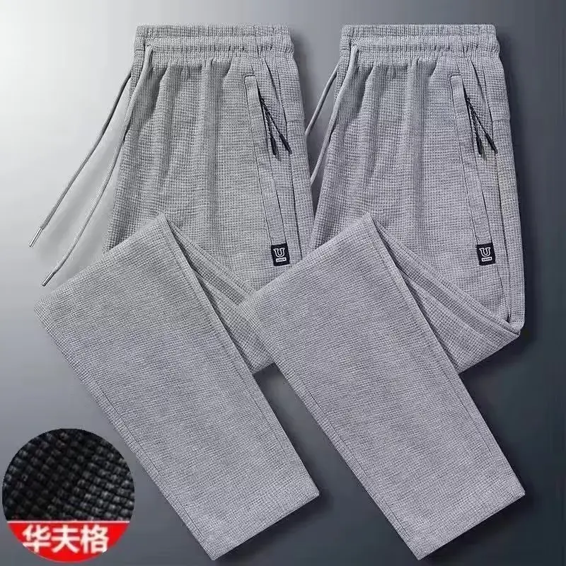 Men's White Straight Tube T-Shirt Casual Wear