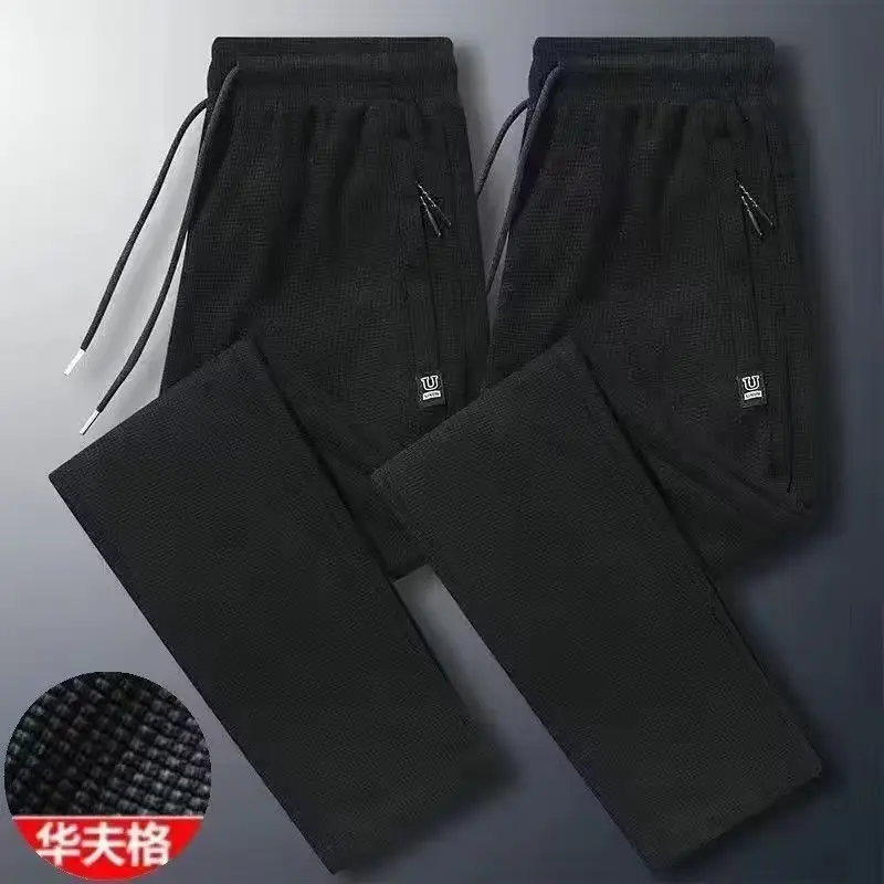Men's White Straight Tube T-Shirt Casual Wear