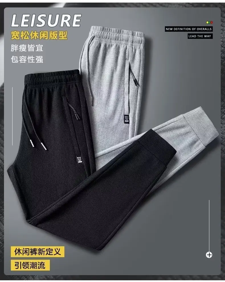 Men's White Straight Tube T-Shirt Casual Wear — feature 20