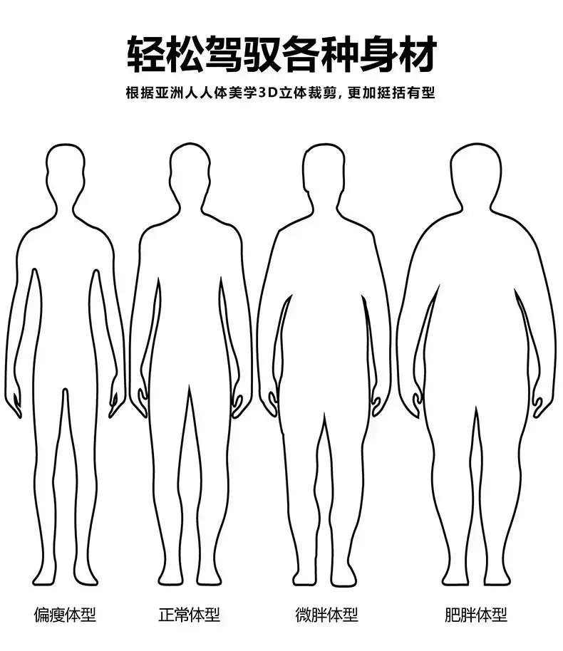 Men's White Straight Tube T-Shirt Casual Wear — feature 3