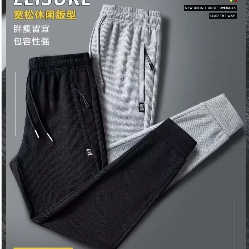 Men's White Straight Tube T-Shirt Casual Wear — feature 9