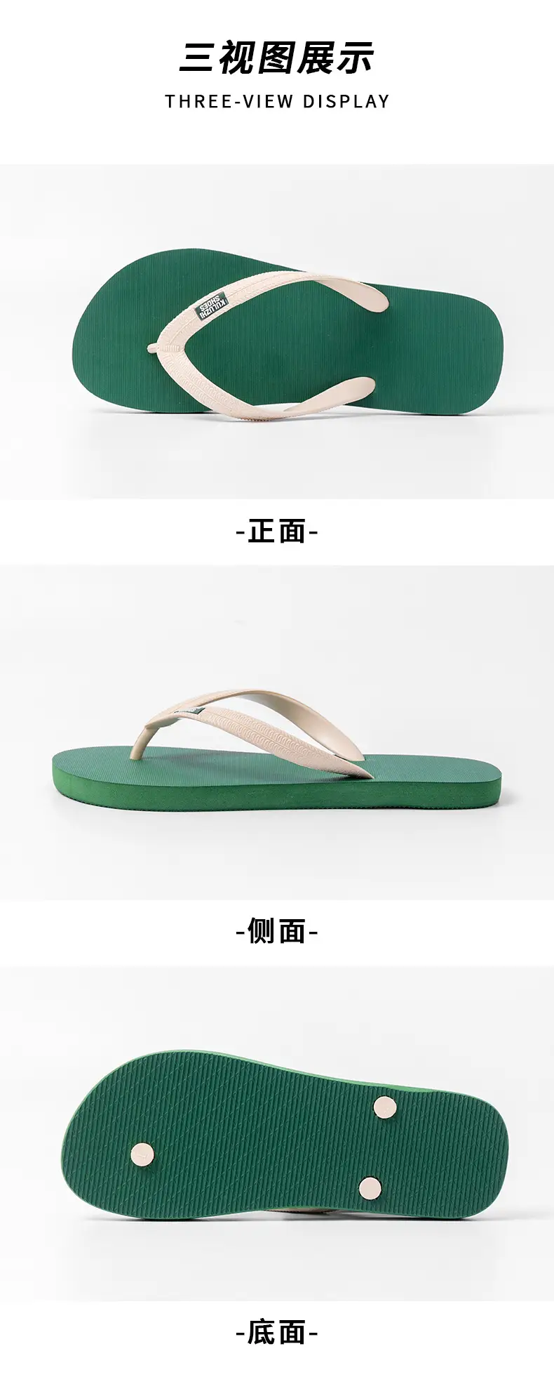 Men's Green Clip Flip Flops Summer Casual Sandals — feature 22