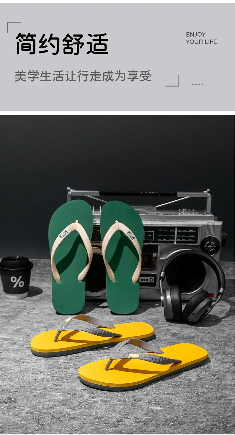 Men's Green Clip Flip Flops Summer Casual Sandals — feature 3