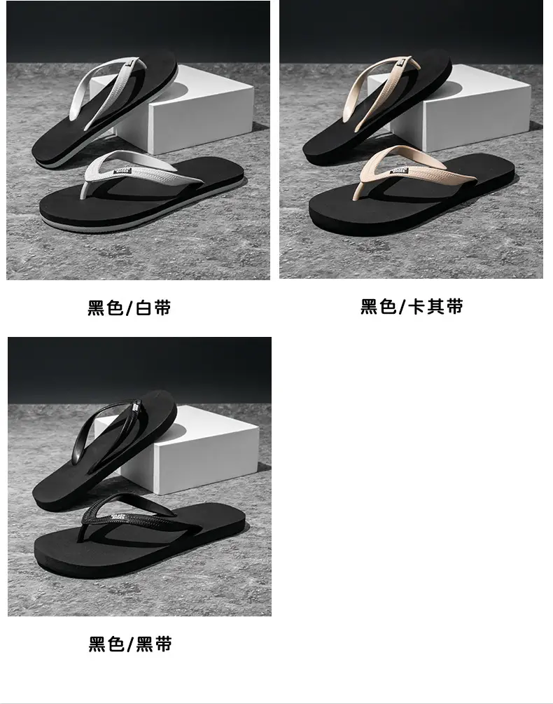 Men's Green Clip Flip Flops Summer Casual Sandals — feature 5