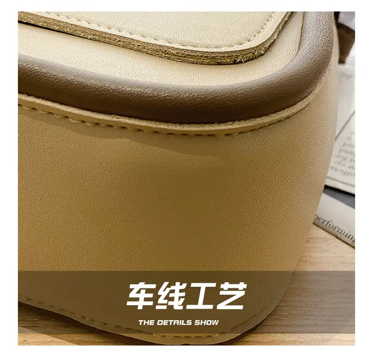 Retro Bear Design Shoulder Crossbody Bag White Brown — feature 6