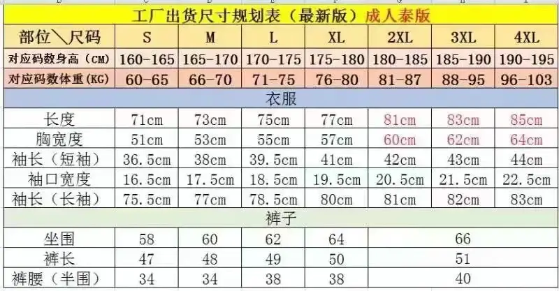 微信图片_20230327173204.jpg