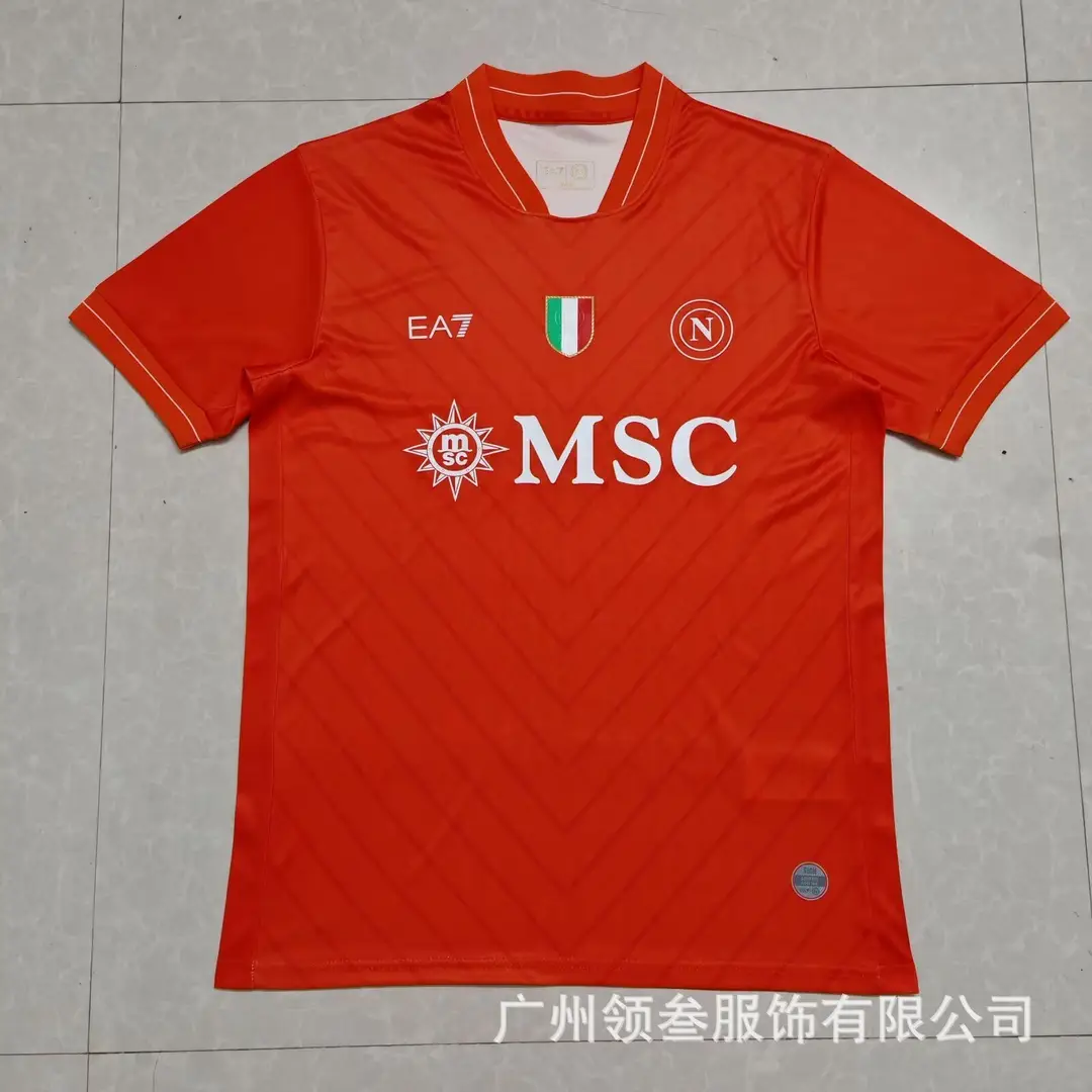 Serie A Naples ac Milan Inter Milan Rome football suit Lazio Paris football suit to undertake the distribution