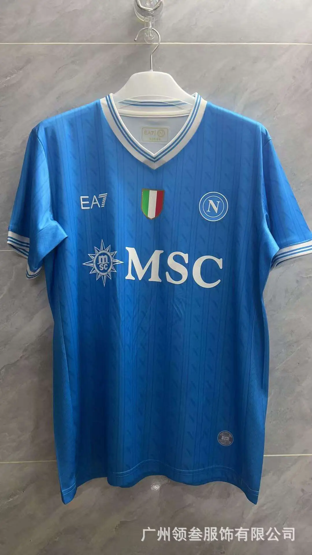 Serie A Naples ac Milan Inter Milan Rome football suit Lazio Paris football suit to undertake the distribution