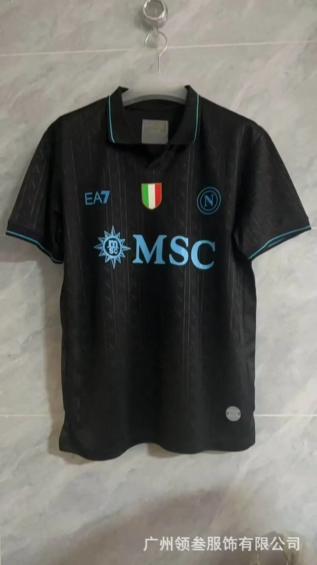 Serie A Naples ac Milan Inter Milan Rome football suit Lazio Paris football suit to undertake the distribution