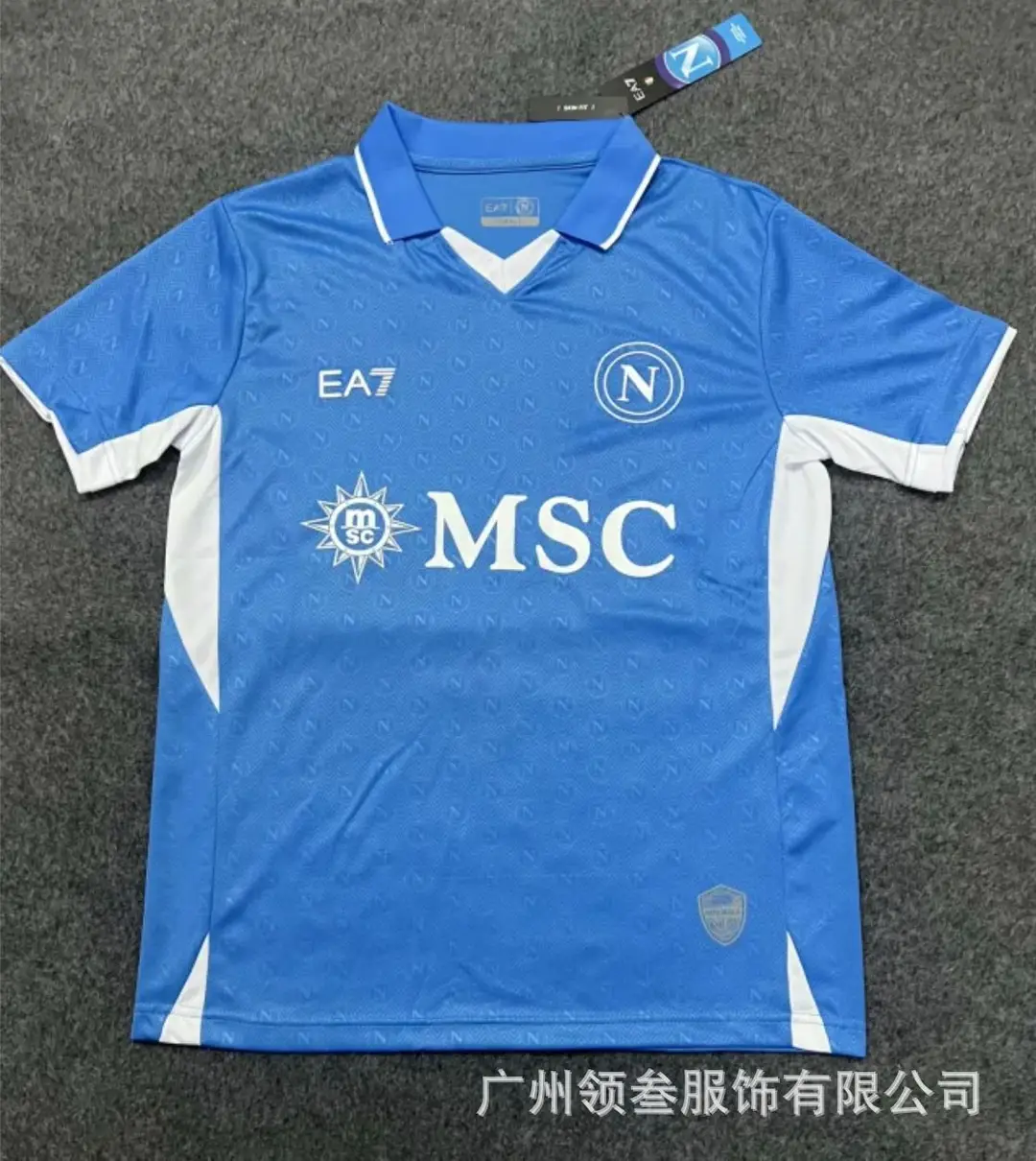 Serie A Naples ac Milan Inter Milan Rome football suit Lazio Paris football suit to undertake the distribution