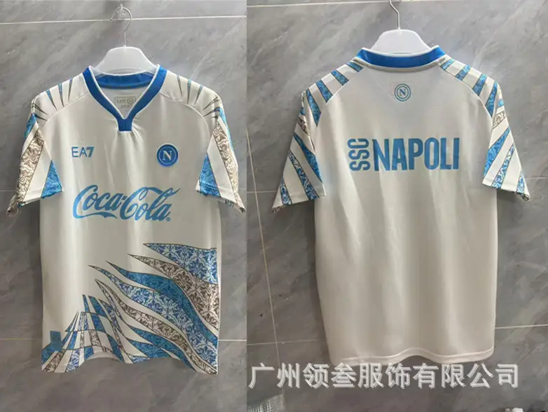 Serie A Naples ac Milan Inter Milan Rome football suit Lazio Paris football suit to undertake the distribution