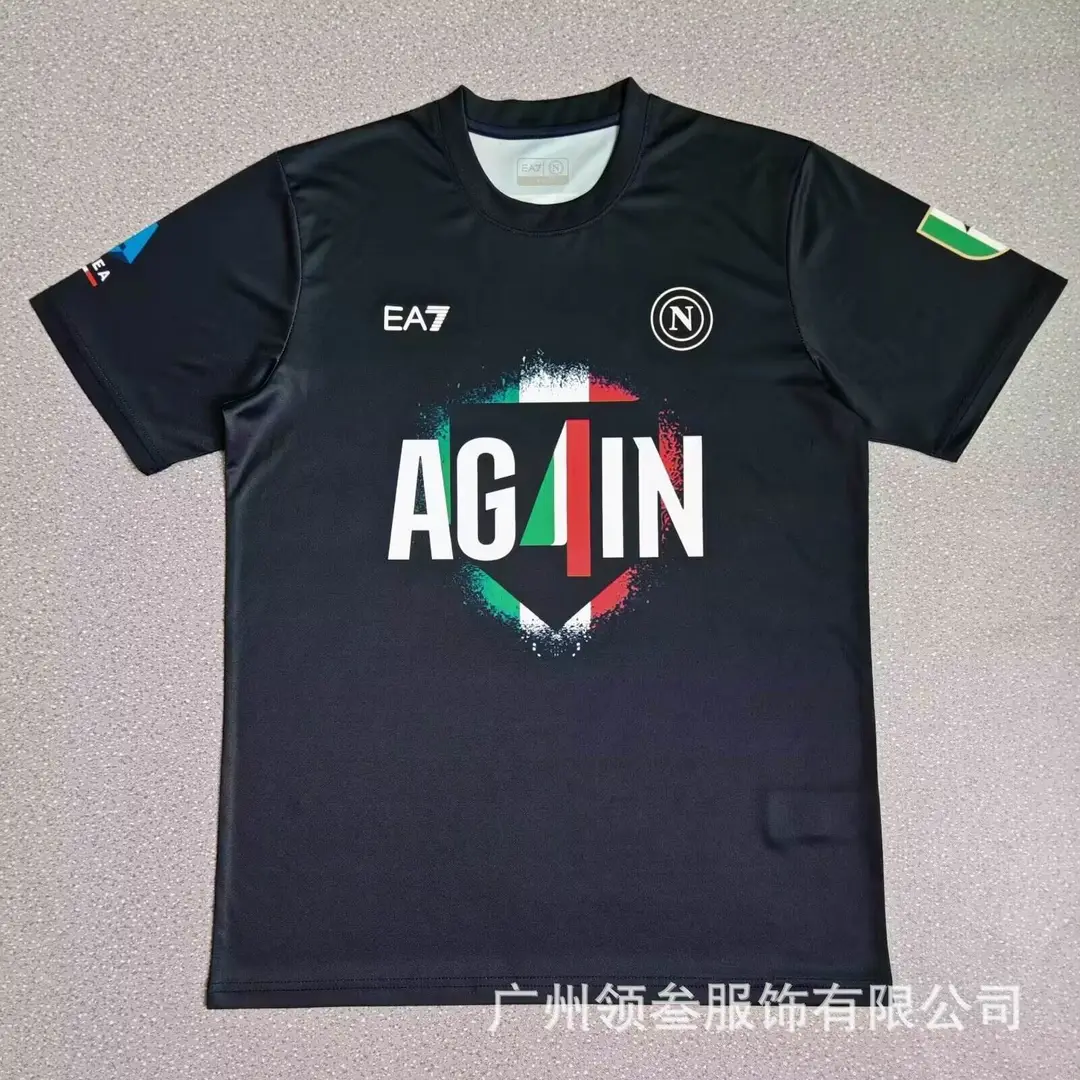Serie A Naples ac Milan Inter Milan Rome football suit Lazio Paris football suit to undertake the distribution