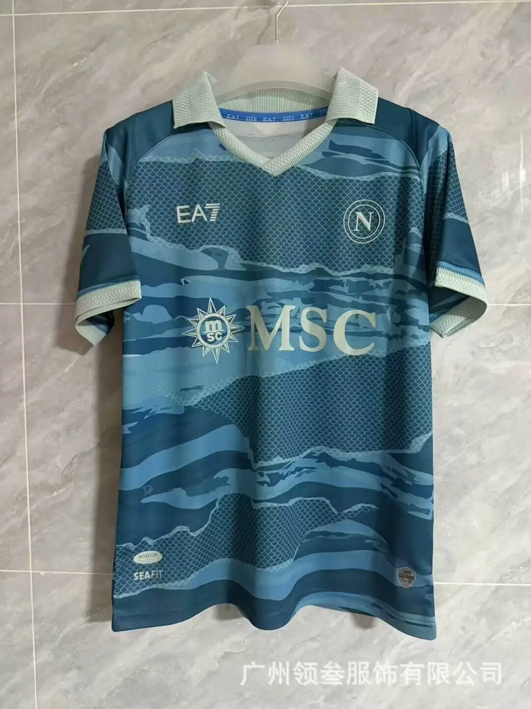 Serie A Naples ac Milan Inter Milan Rome football suit Lazio Paris football suit to undertake the distribution