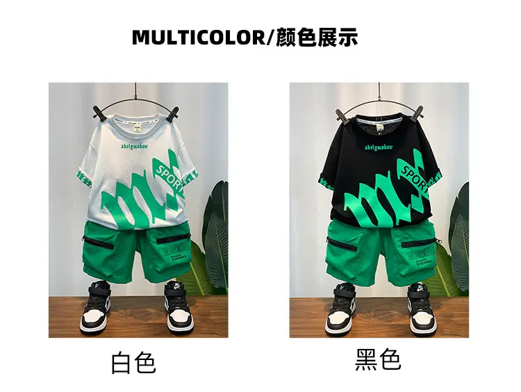 Boys Green Graphic Shorts Set 2025 Summer â feature 3