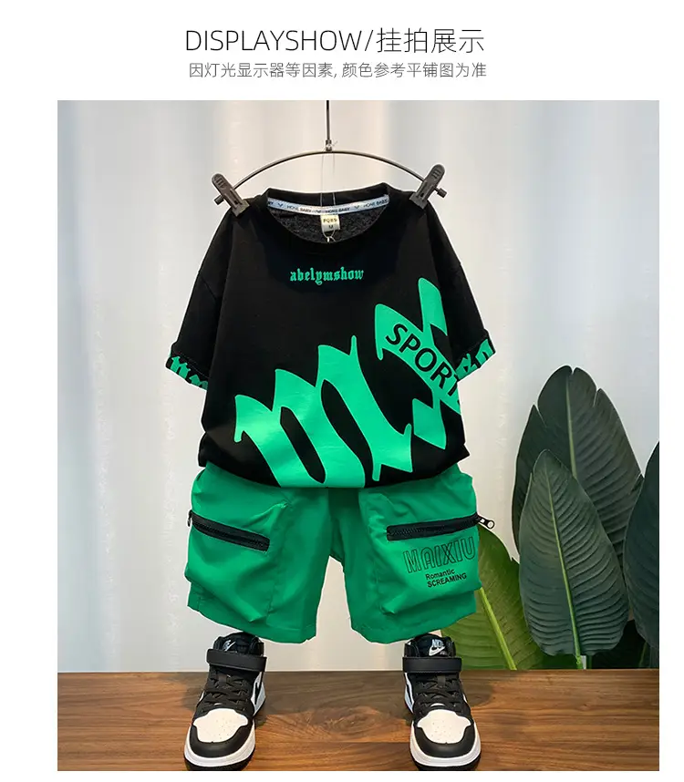 Boys Green Graphic Shorts Set 2025 Summer â feature 7