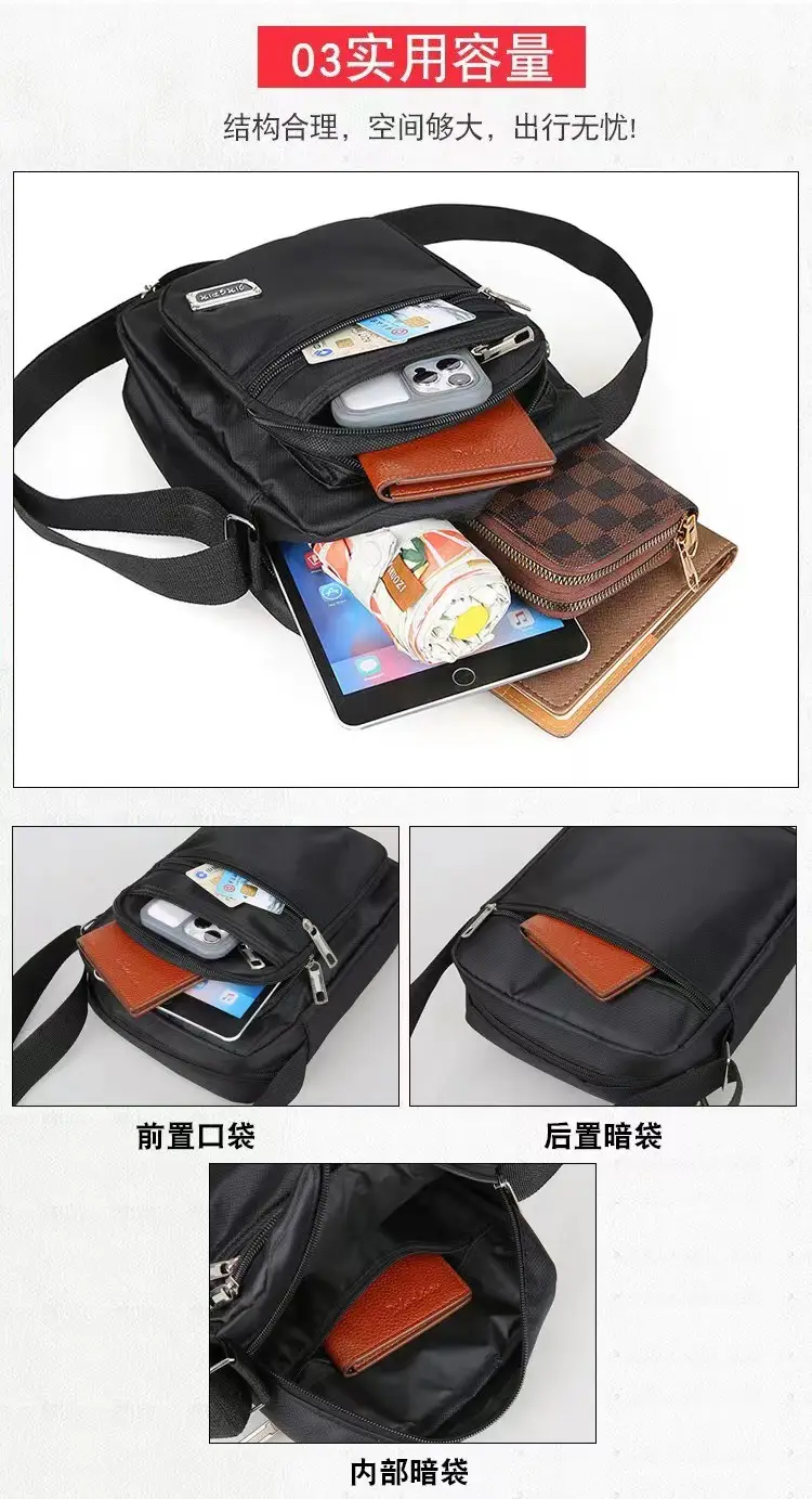 Men's Black Oxford Shoulder Messenger Bag — feature 5
