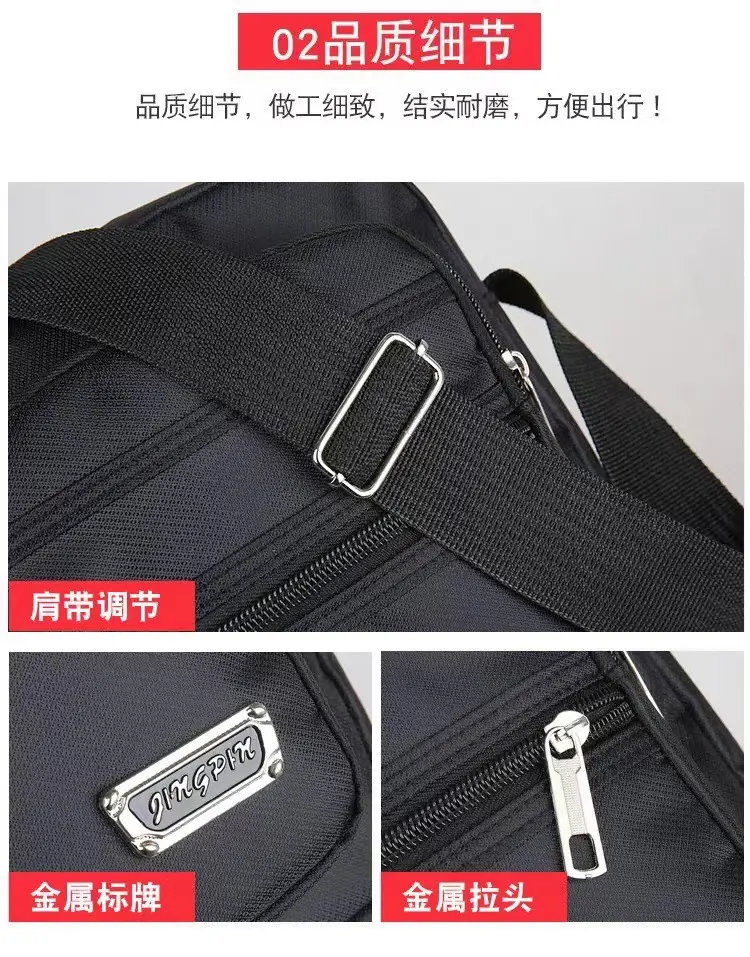 Men's Black Oxford Shoulder Messenger Bag — feature 6