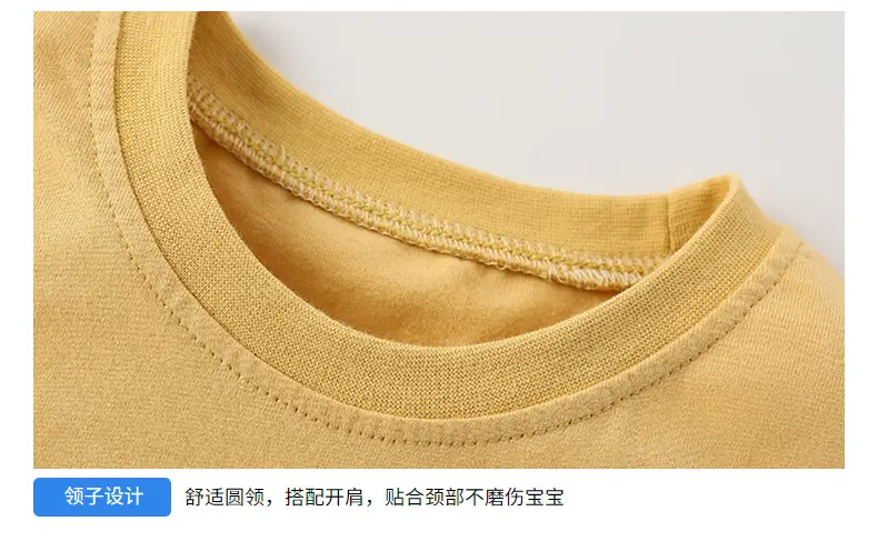 Summer Cotton T-Shirt for Boys Loose Casual All-Matching — feature 38