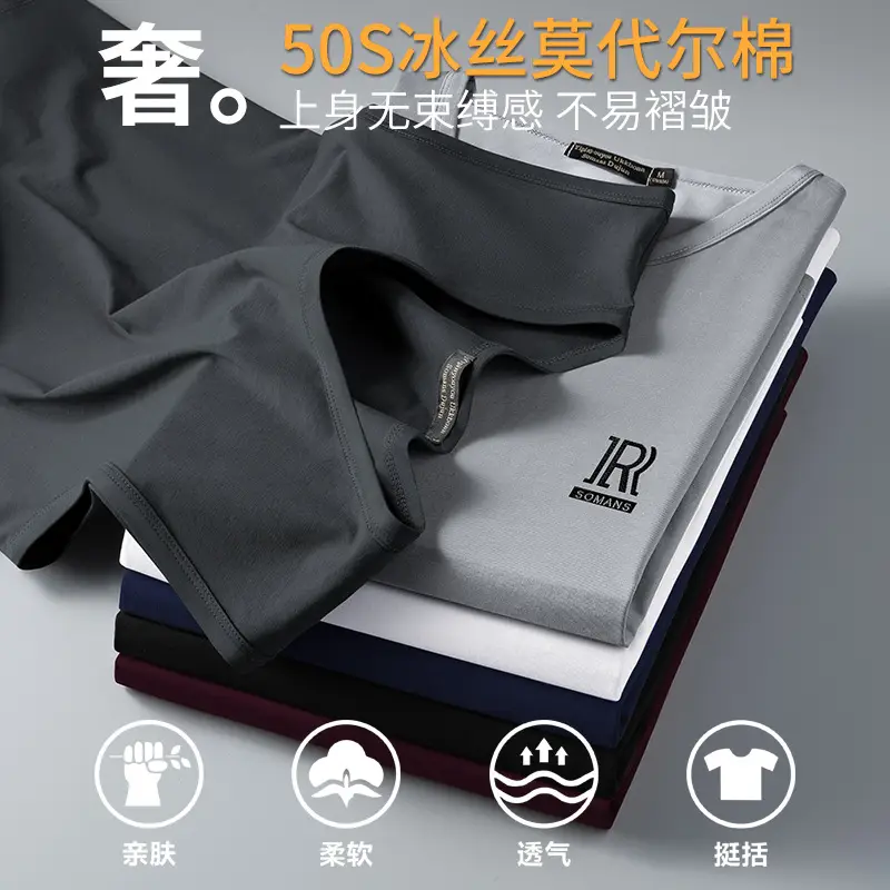 Men's Ice Silk Wide Shoulder Waistcoat Vest XL - Image 7