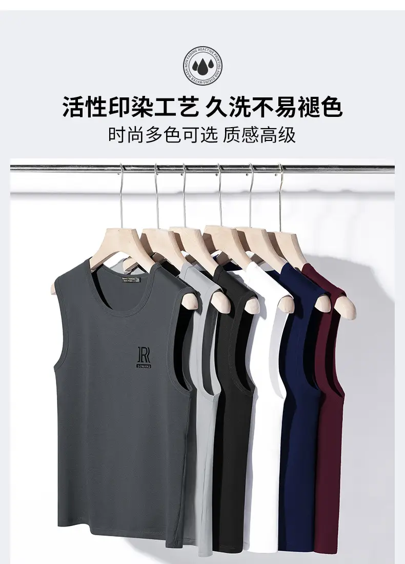 Men's Ice Silk Wide Shoulder Waistcoat Vest XL — feature 10