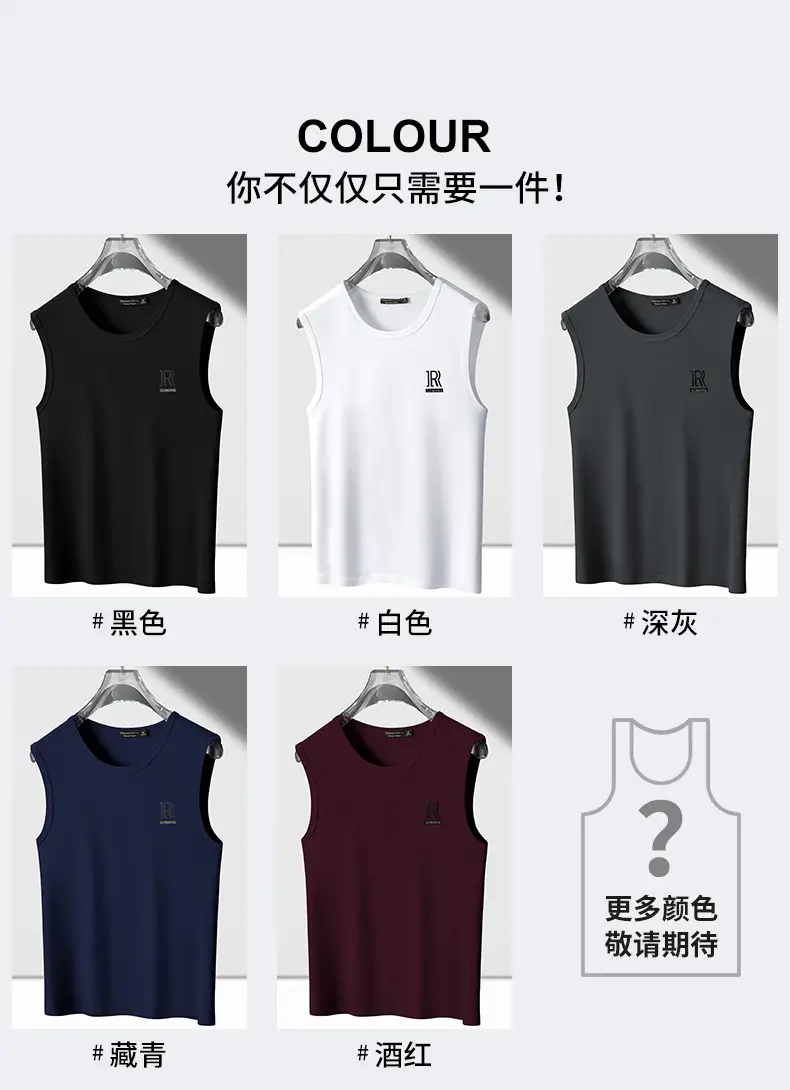 Men's Ice Silk Wide Shoulder Waistcoat Vest XL — feature 11