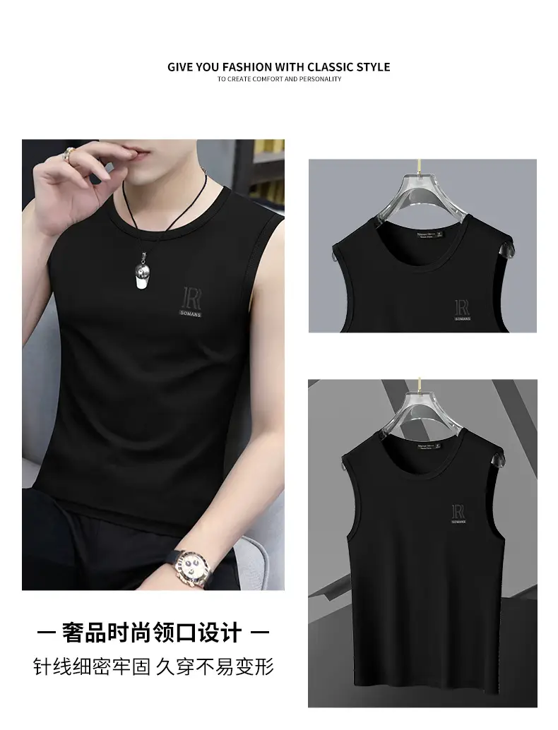 Men's Ice Silk Wide Shoulder Waistcoat Vest XL — feature 15