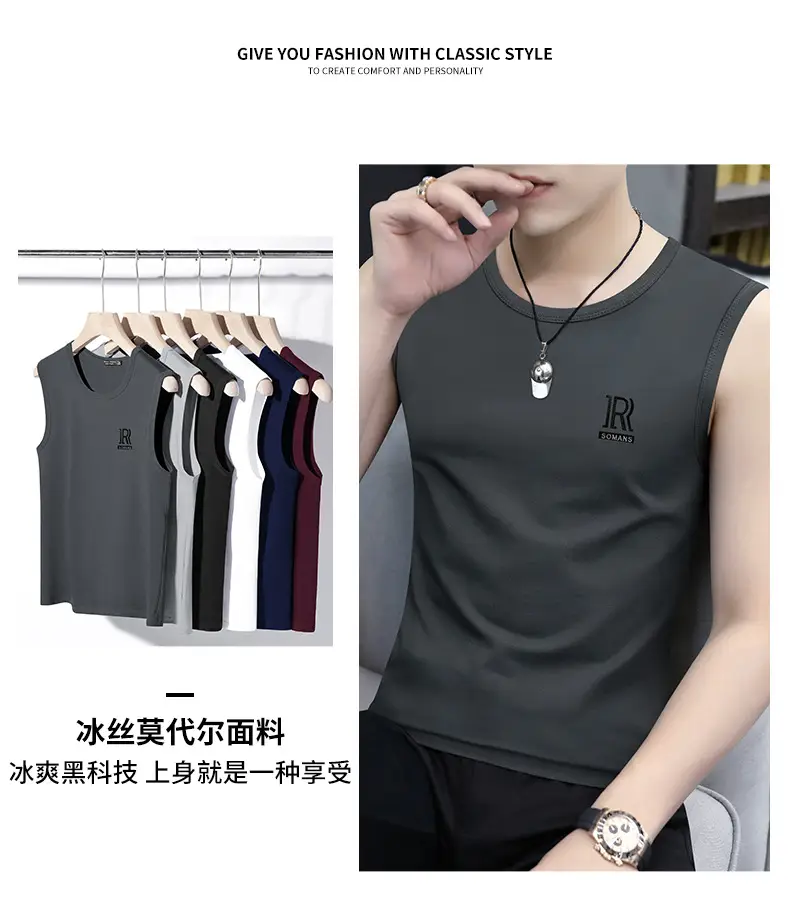 Men's Ice Silk Wide Shoulder Waistcoat Vest XL — feature 19
