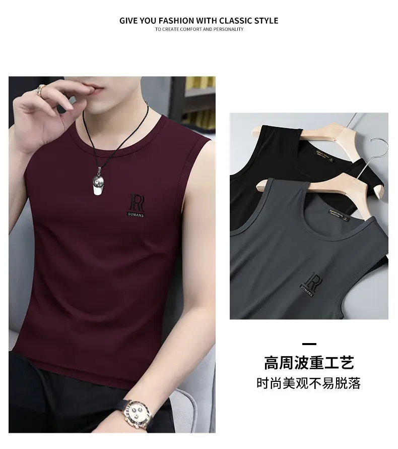 Men's Ice Silk Wide Shoulder Waistcoat Vest XL — feature 23