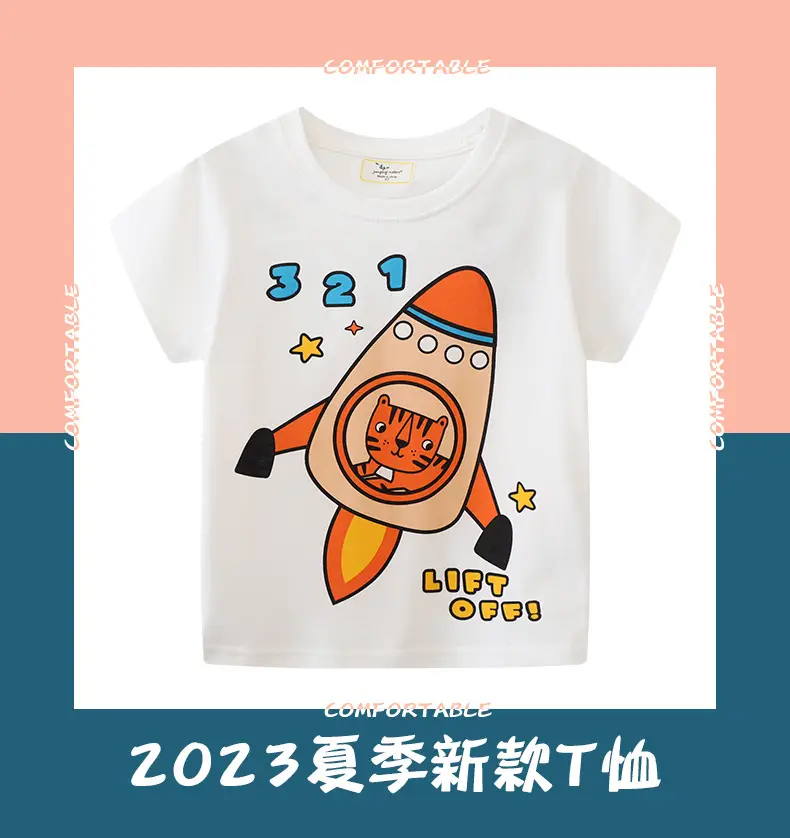 Summer Boys T-Shirt White 34 Threads 321 Print — feature 2