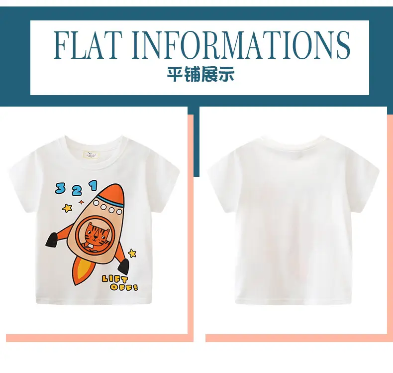 Summer Boys T-Shirt White 34 Threads 321 Print — feature 4