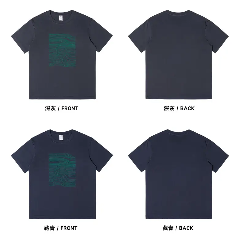 Men's Dark Blue Graphic T-Shirt 230g Cotton Round Neck — feature 16