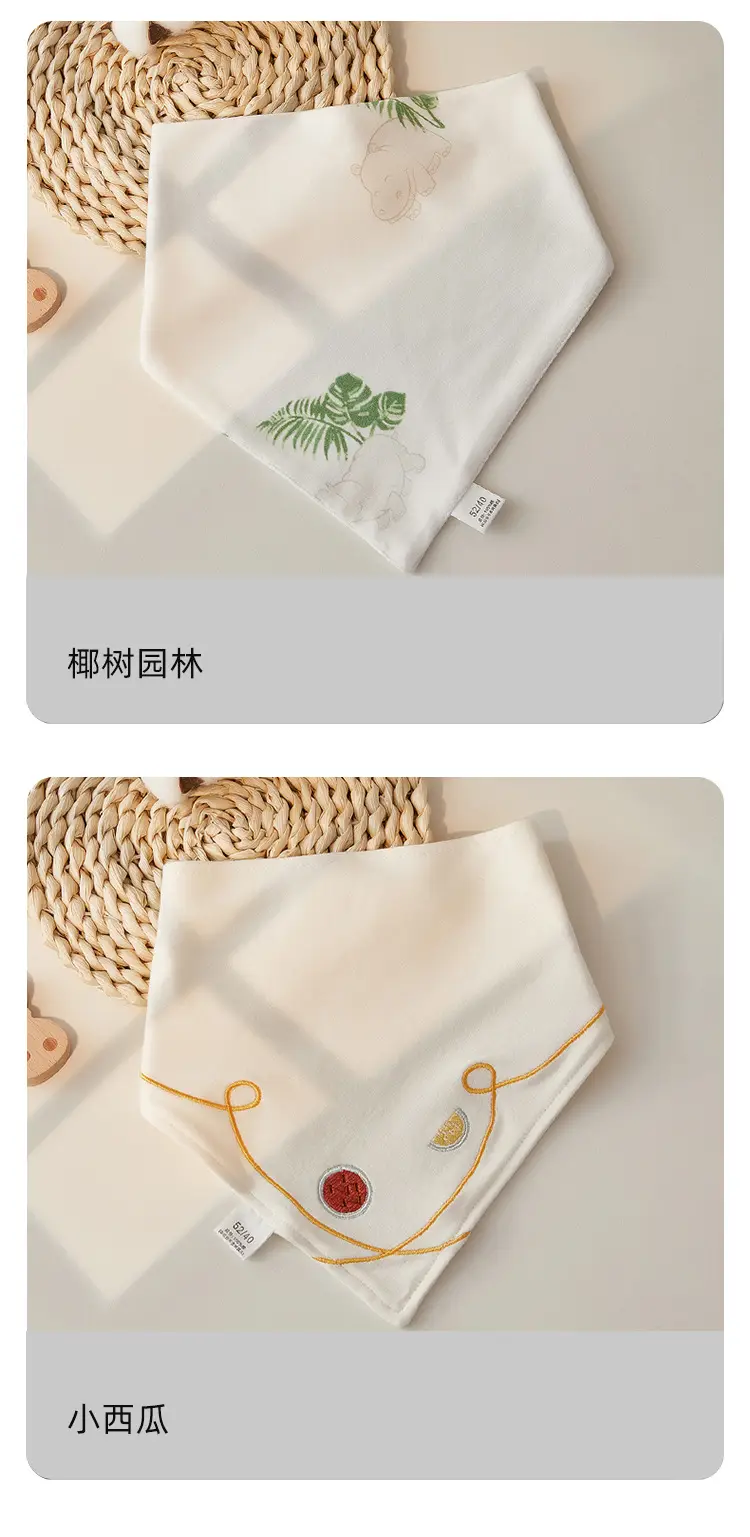 Newborn Cotton Triangle Towel Baby Scarf Gauze Small Bib — feature 10