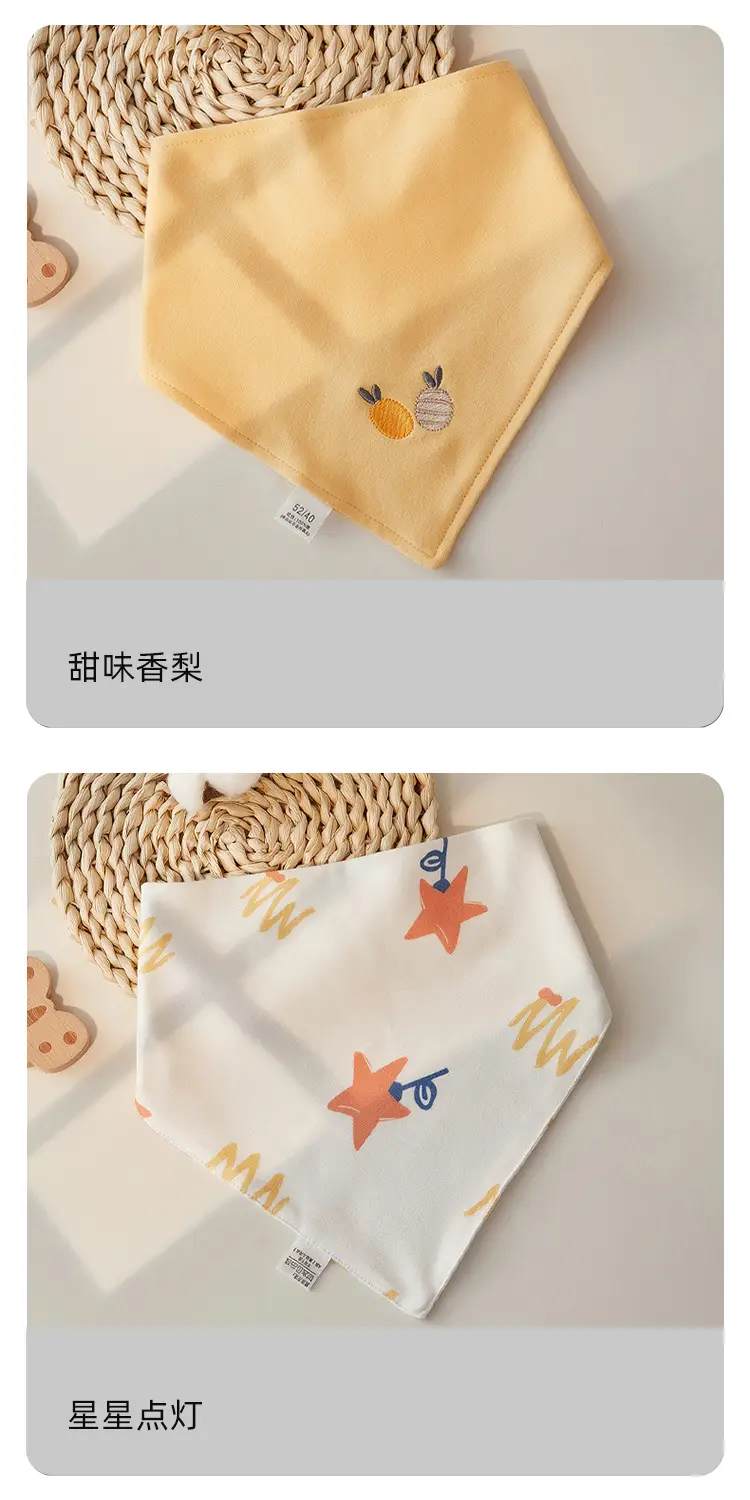 Newborn Cotton Triangle Towel Baby Scarf Gauze Small Bib — feature 9