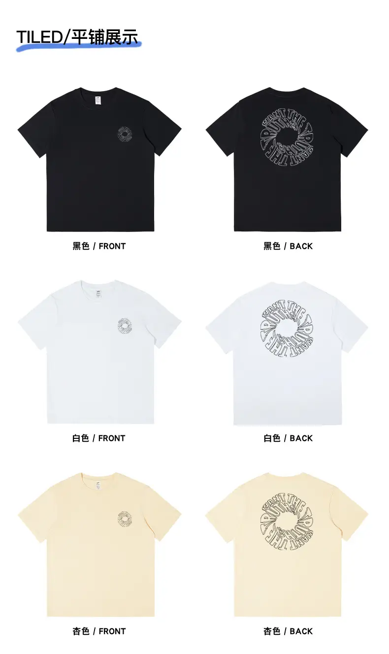 Black Letter Print Round Neck T-Shirt for Men Women — feature 12