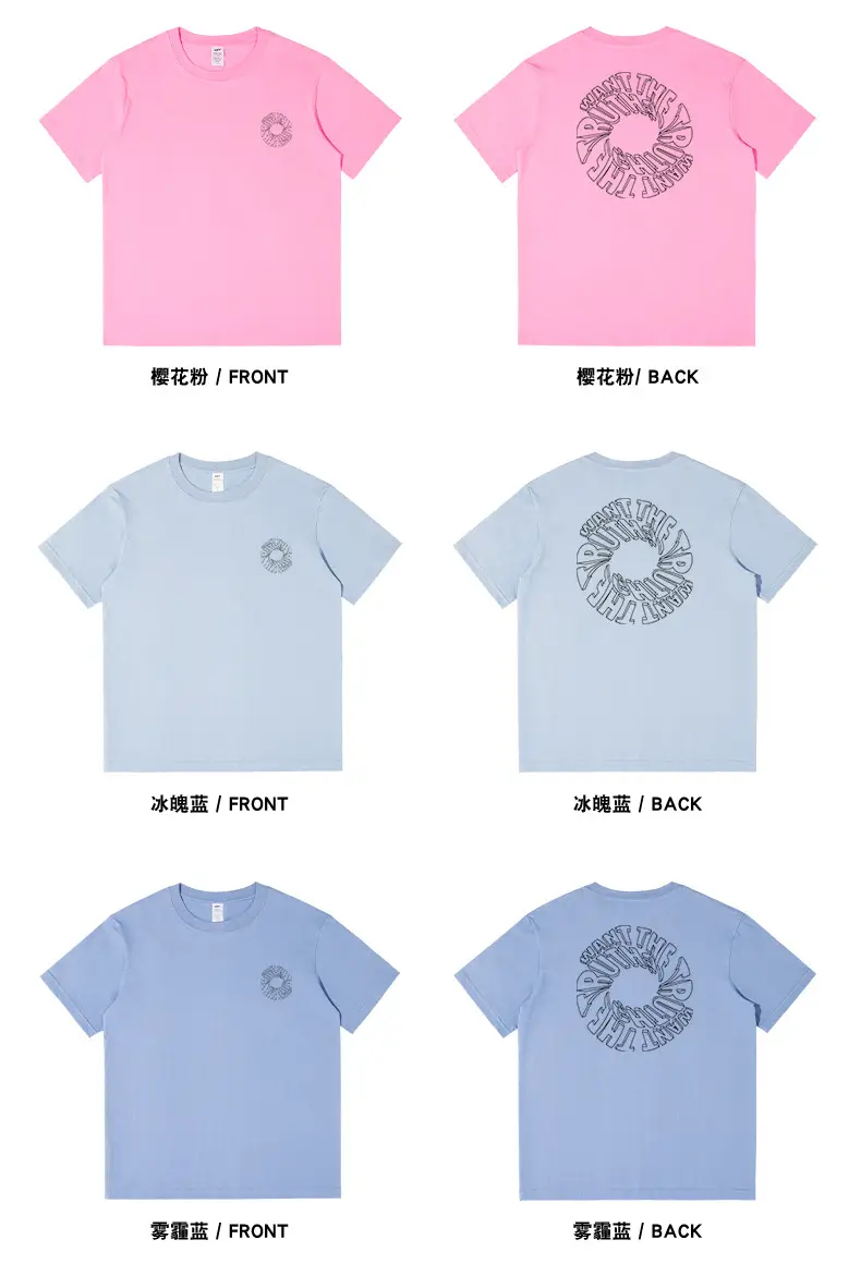 Black Letter Print Round Neck T-Shirt for Men Women — feature 13