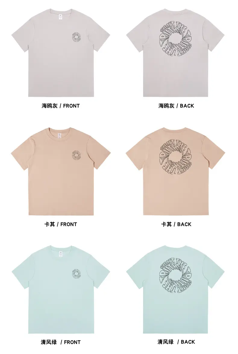 Black Letter Print Round Neck T-Shirt for Men Women — feature 14