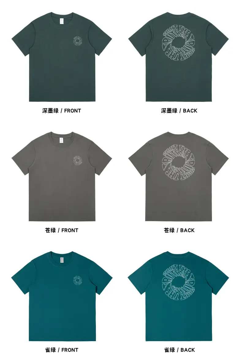 Black Letter Print Round Neck T-Shirt for Men Women — feature 15