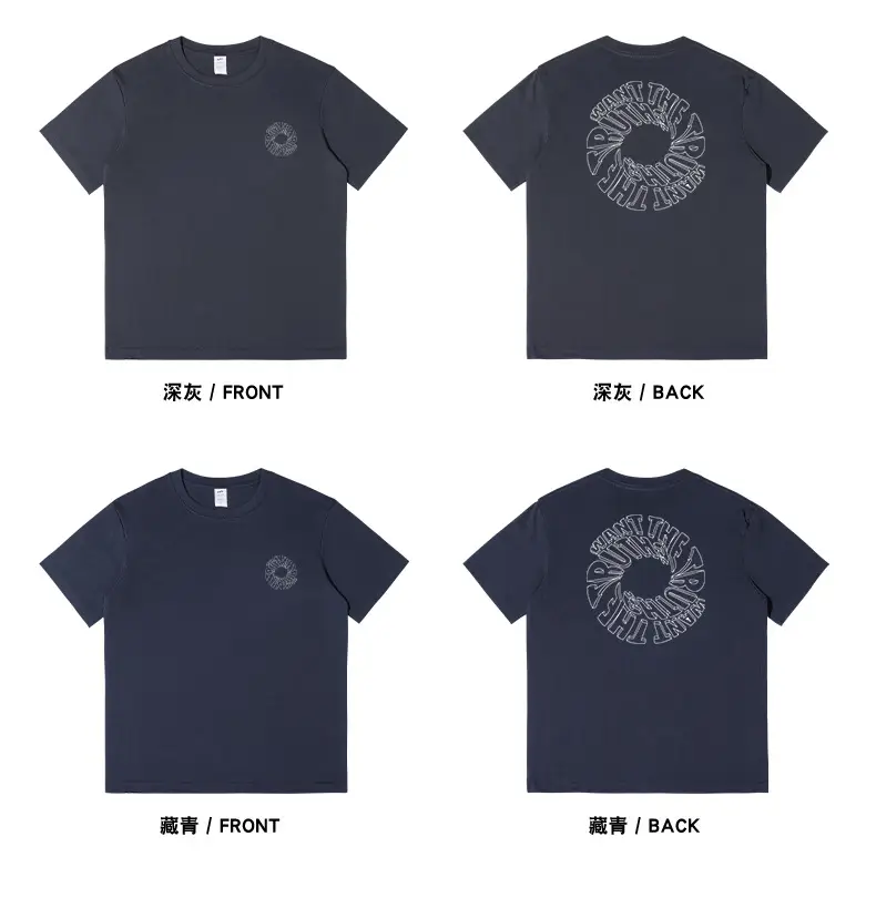 Black Letter Print Round Neck T-Shirt for Men Women — feature 16