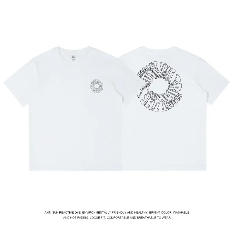 Rotating English-White