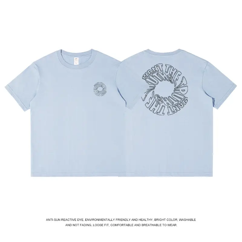 Rotating English-Ice Spirit Blue
