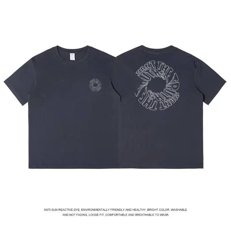 Rotating English-dark gray