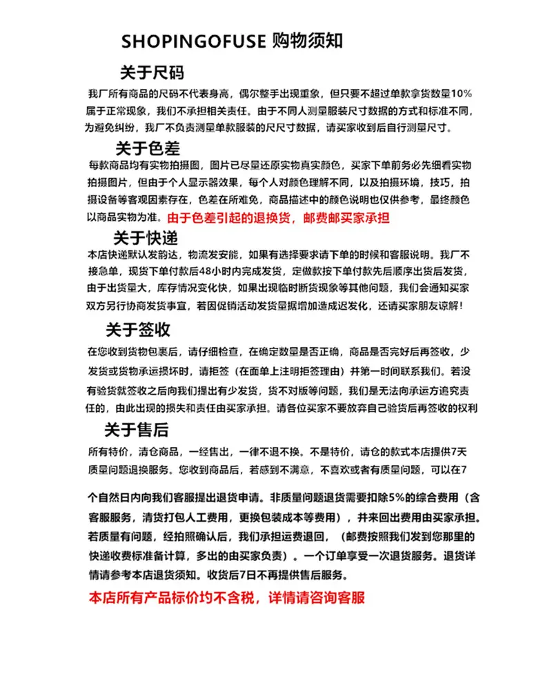 22_副本_副本