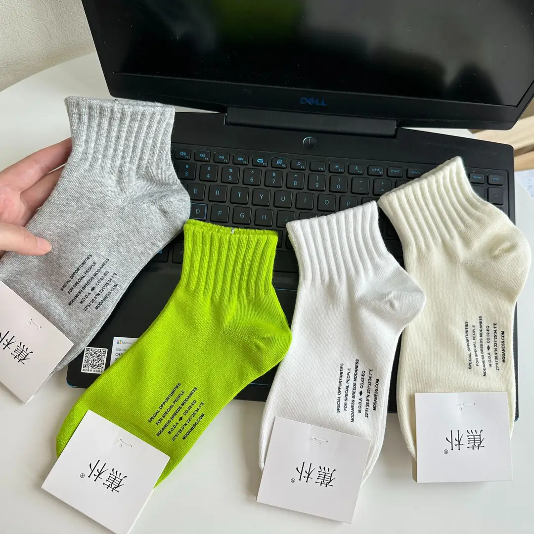 Spring and Summer New Socks for Men, Solid Color Mid-Calf Cotton Socks, Colorful Sports Socks, Basic Casual College Style Breathable Men's Socks