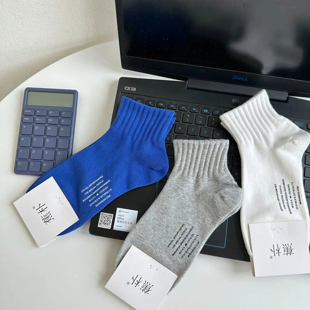 Spring and Summer New Socks for Men, Solid Color Mid-Calf Cotton Socks, Colorful Sports Socks, Basic Casual College Style Breathable Men's Socks