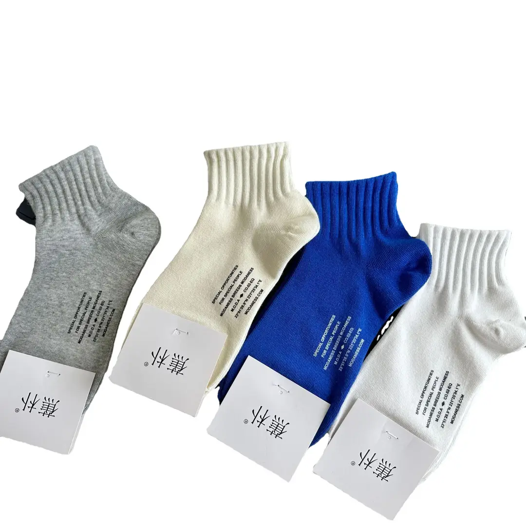 Spring and Summer New Socks for Men, Solid Color Mid-Calf Cotton Socks, Colorful Sports Socks, Basic Casual College Style Breathable Men's Socks