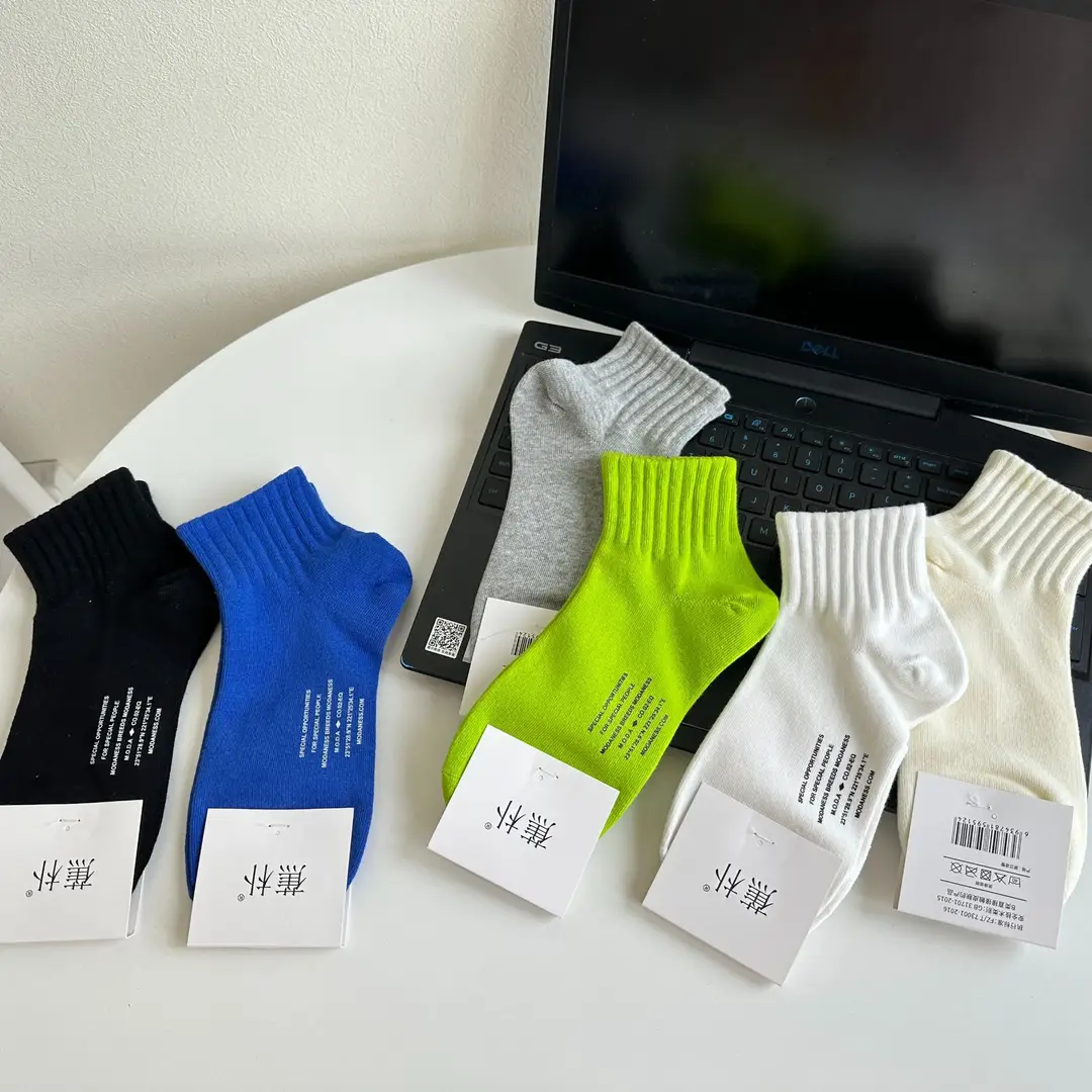 Spring and Summer New Socks for Men, Solid Color Mid-Calf Cotton Socks, Colorful Sports Socks, Basic Casual College Style Breathable Men's Socks — feature 11