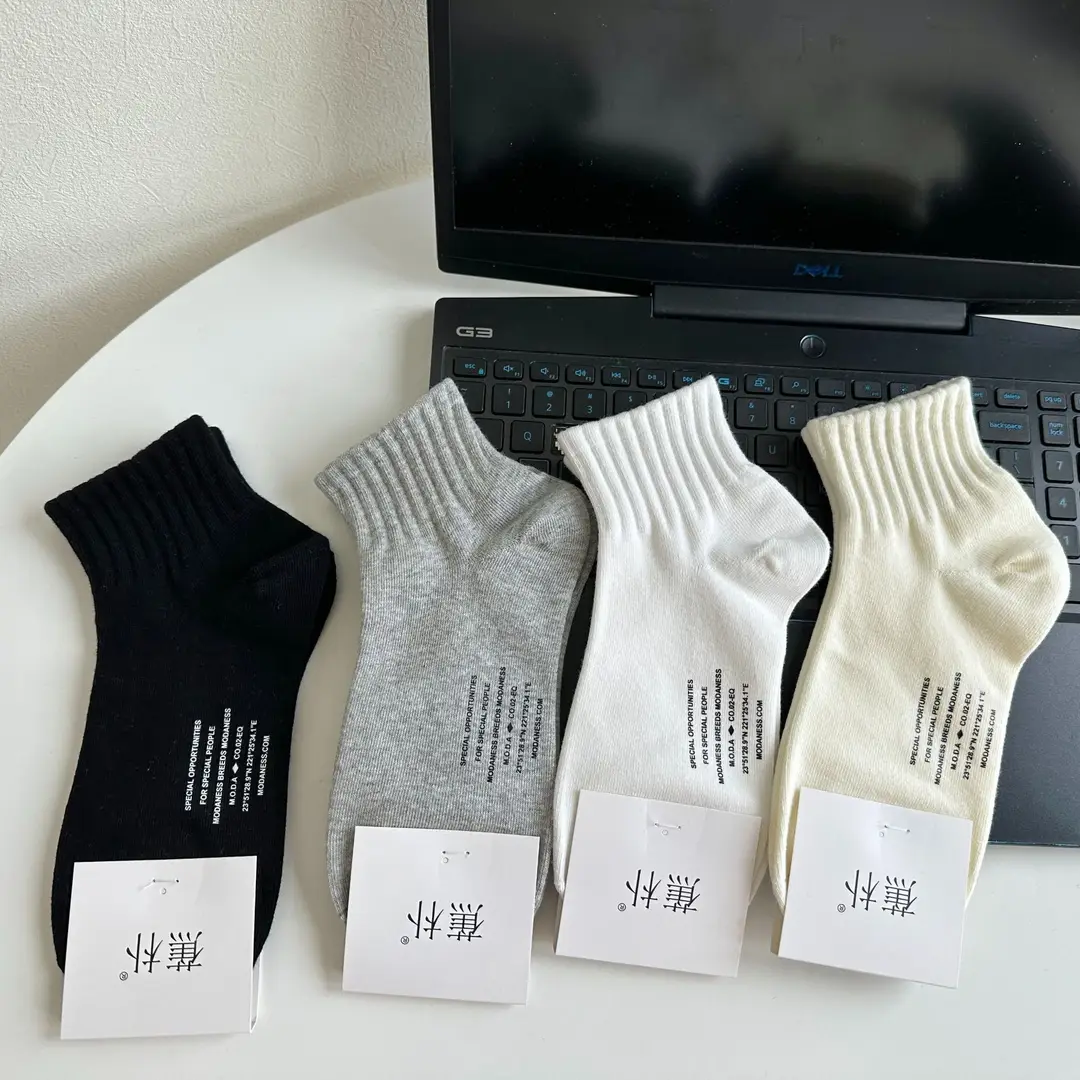 Spring and Summer New Socks for Men, Solid Color Mid-Calf Cotton Socks, Colorful Sports Socks, Basic Casual College Style Breathable Men's Socks — feature 12