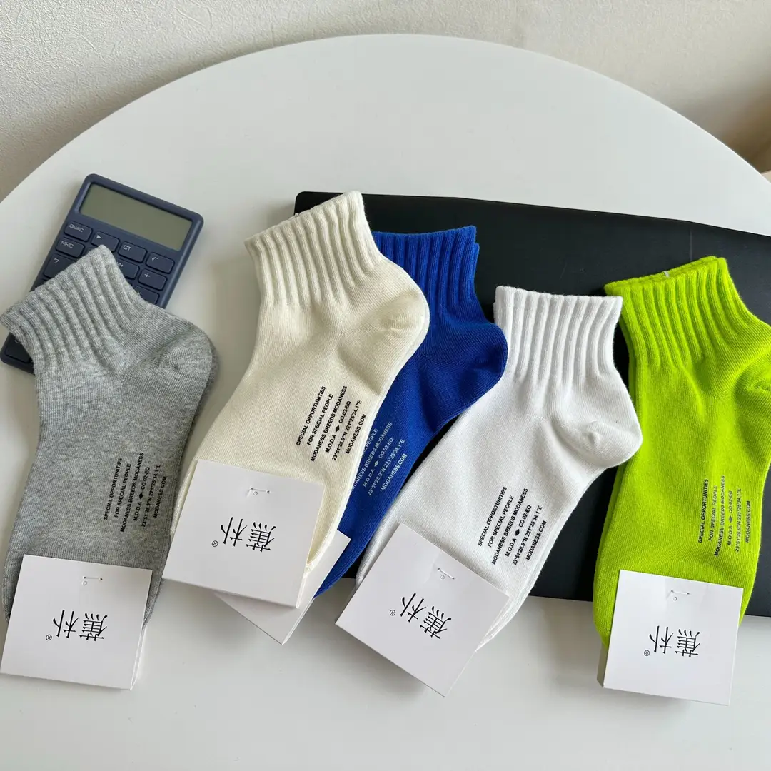 Spring and Summer New Socks for Men, Solid Color Mid-Calf Cotton Socks, Colorful Sports Socks, Basic Casual College Style Breathable Men's Socks — feature 17