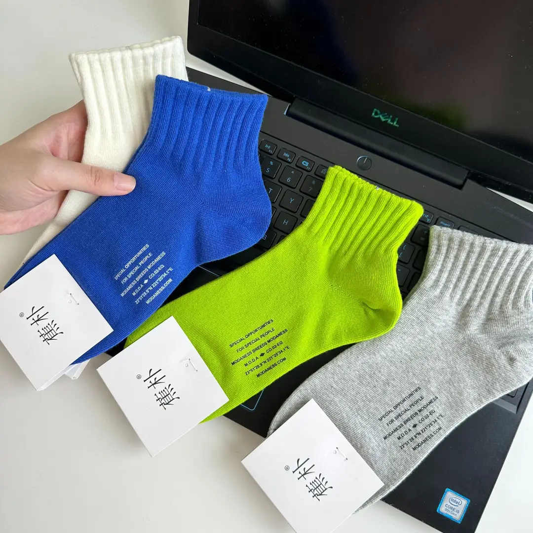 Spring and Summer New Socks for Men, Solid Color Mid-Calf Cotton Socks, Colorful Sports Socks, Basic Casual College Style Breathable Men's Socks — feature 18